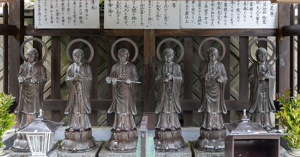 六地蔵尊 | 一願寺 公式ホームページ｜臨済宗妙心寺派雪峰山・福巖寺